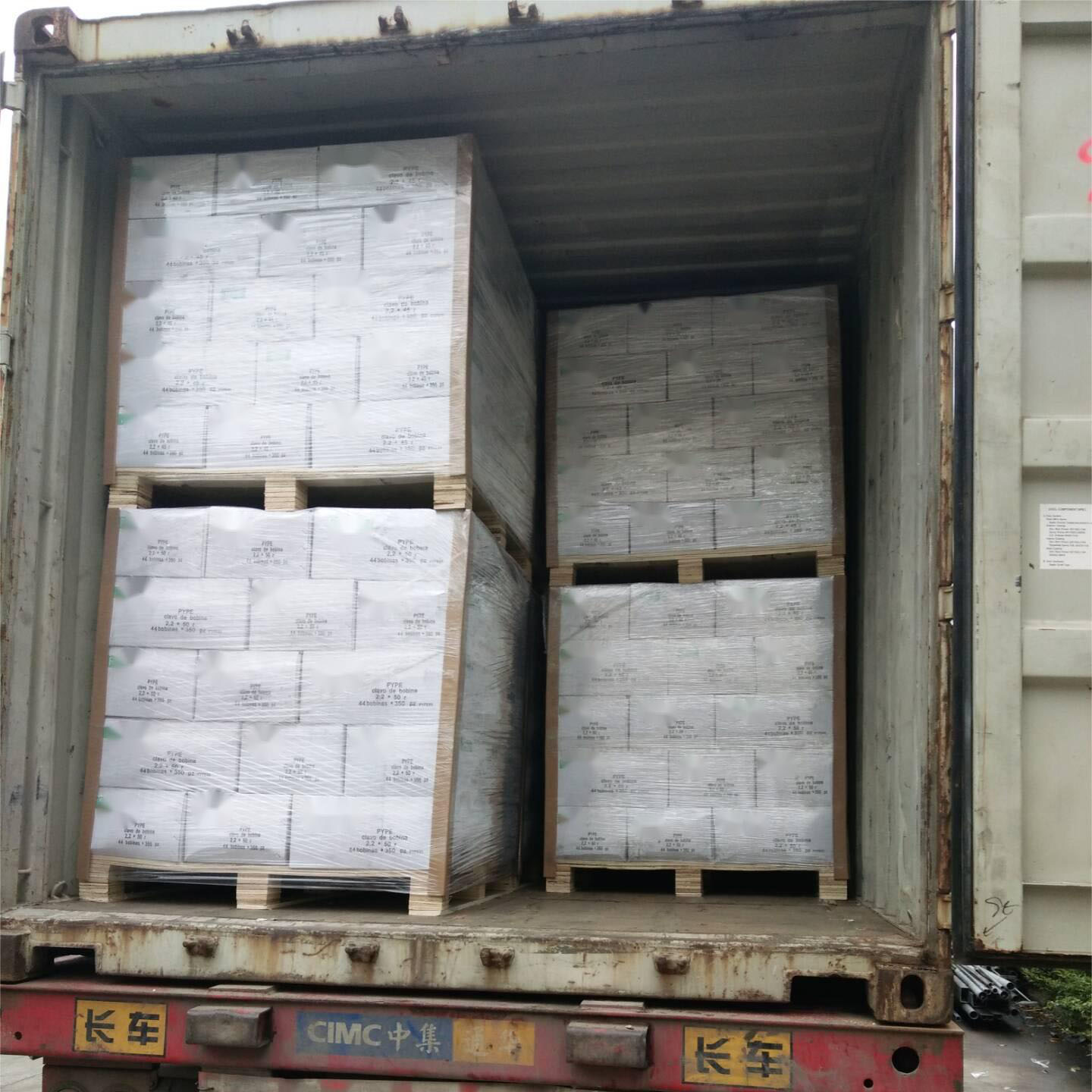 packaged and loading container-3